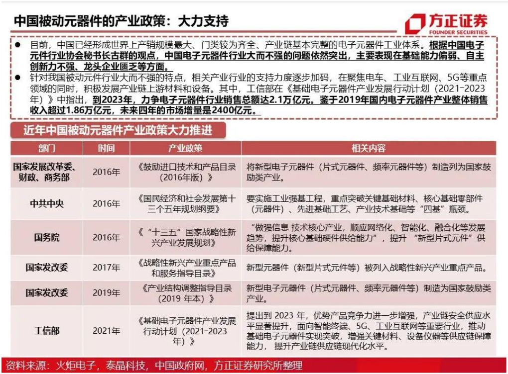 圖片12.png