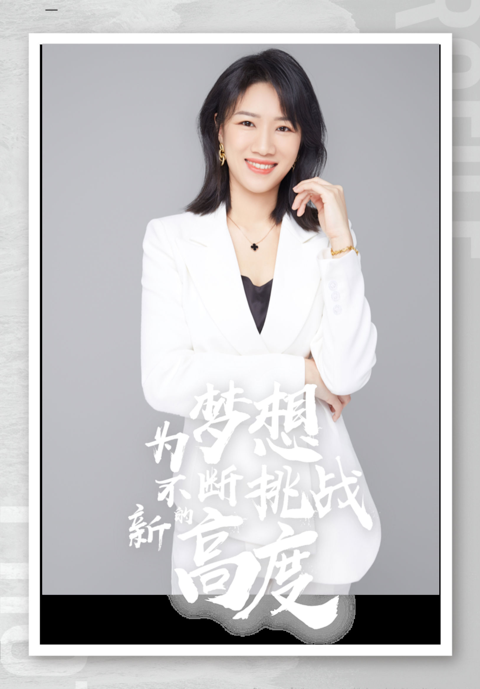 微信圖片_20220214235404.png