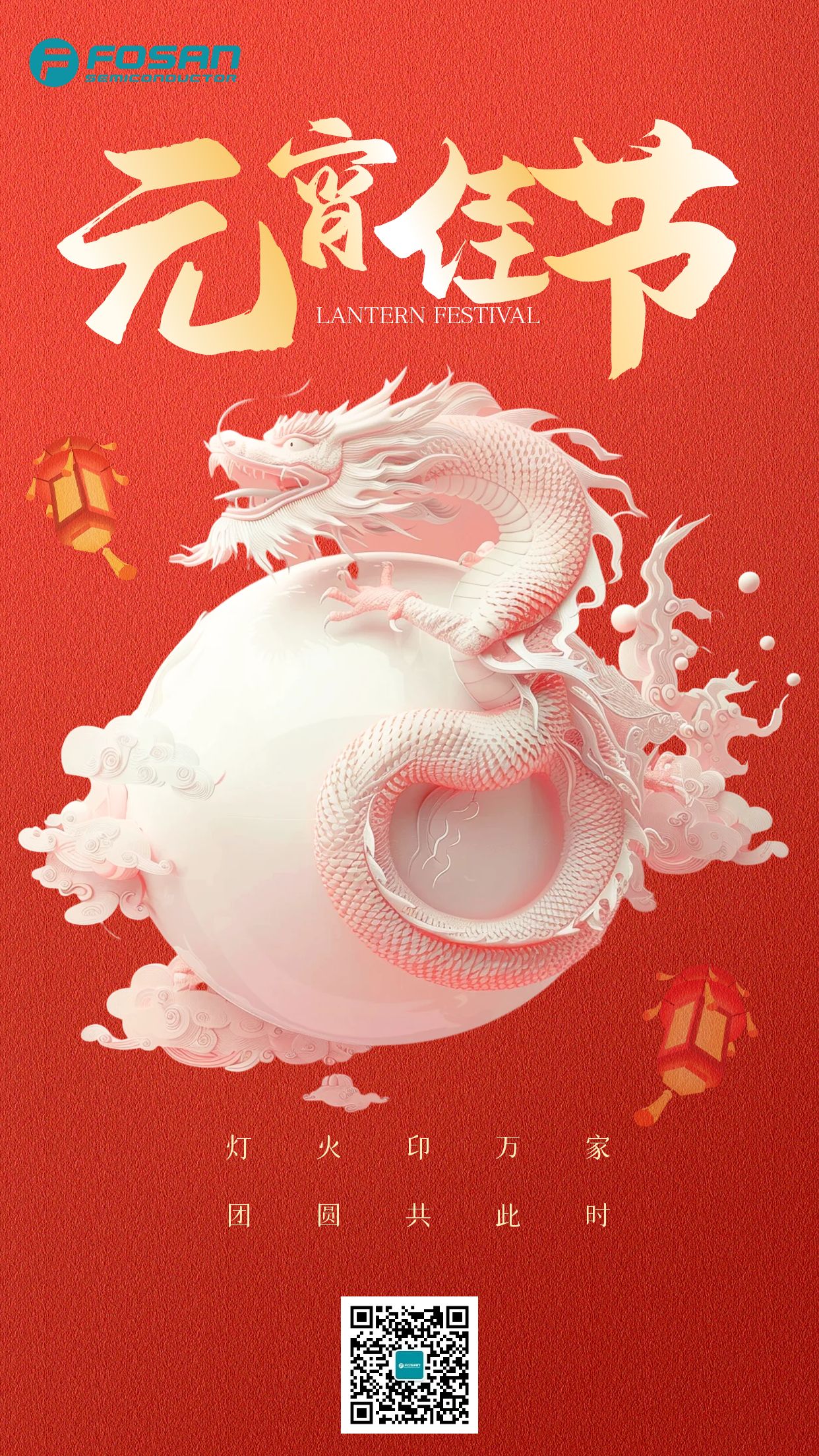 圖怪獸_f5bed86a209c2419ab677d9cd89b9c15_59473.jpg