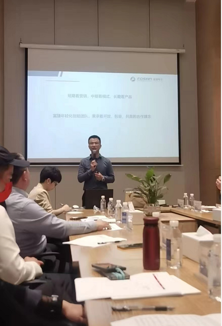 微信截圖_20220501153152.png