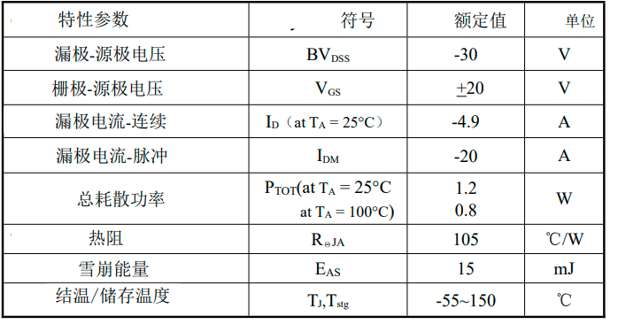 圖片13.png